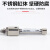 气动笔形小型微型不锈钢迷你气缸CDJ2B6-10/6-15/6-20/6-25/6-30R 精品CDJ2B6-50-R 双动