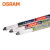 欧司朗（OSRAM）T5灯管高光效直管荧光灯 21W/840 0.9米 暖白光