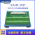 ADAM-3937 DB38 DIN导轨接线板 ADAM-3937