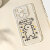 橘泓适用红米note11手机壳2024新款tpro个性创意11pro卡通透明硅胶小众全包防摔保护套 透明-钱从四面来 红米note11tpro