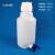 耐高温龙头玻璃瓶下口放水瓶具活塞化学实验器材蒸馏水试剂瓶 5L(白色塑料放水瓶)