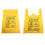 伏兴 黄色医疗垃圾袋 加厚医院医疗废物垃圾袋可定做 手提式10L桶42*48cm 500只