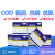 水COD试剂盒氨氮快速检纸重金属铜锌镍总磷总氮 COD试剂盒0-250mg/L