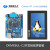 Freescalei.MX6UL开发板 开发板 CortexA7 Linux 7寸电容屏1024*600 OKMX6UL一C2  工业级Nand版