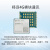 EC200S-CN/EC200N/EC600N/M26FC通信移远4G模块通CAT1兼容EC2 EC200N-CNAA (MINIPCLE)