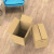 勤致（QINZHI） 纸箱 80×50×60cm（5个装）打包快递纸箱子公司搬家箱仓库包装搬运纸箱整理箱 QZ002B 无扣手