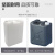 平角桶试剂废液桶塑料方形桶带把手单口HDPE2345610L （10-4101系列） 10-4101-55	2l