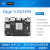 Edge-V RK3399开发板 六核ARM 蓝牙 2000毫安锂电池