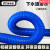 蓝色PVC橡胶软管工业吸尘管除尘管波纹伸缩通风管下水管道排水管 内径220mm*1米