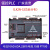 国产PLC工控板FX2N LK2N-32MR 48MT-10AD6DA带温度4轴控制器 LK2N-20壳 加2DA MT晶体管