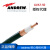 美国安德鲁同轴电缆AVA7-50 1-5/8普通馈线 Andrew波纹铜管线缆