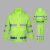 安尔圣 雨衣套装反光雨衣路政户外交通执勤雨衣成人分体雨衣雨裤 绿色套装（上衣+裤子） 3XL 