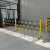 森和迅折叠式防护栏玻璃钢施工工程伸缩围栏可移动工业活动式安全围栏 式安全围栏