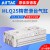 AIRTAC亚德客滑台气缸HLQ25X10X20X30X40X50X75X100X125X150S HLQL25X20S