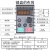 GB37-520低速大扭力微型直流速电机12v24v机器人智能小车小马达 6000E-3030G/3037P 30KW/37