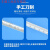 温度计 精密实验室工业玻璃温度计-30-0-50-100-300度精度0.1 包检0-50度精度1度(30cm)