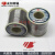 焊锡丝Sn63PbA 松香芯63%锡线0.8 1.0 2.0mm有铅高亮低温熔点 1.5mm(1kg一卷)