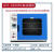 定制上海电热恒温真空干燥箱烘箱烘干机烤箱小型抽真空实验室DZF6 DZF6020BZ自动调压 25L