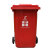 捷诺立（JNL）22393 加厚户外垃圾桶 小区物业垃圾桶 分类垃圾桶 有轮带盖红色有害垃圾100L