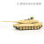 牧奈斯（MUNAISI）坦克模型拼装1:35 3G模型 MENG拼装坦克 TS-042 1/35 现代 豹2A7+ 豹2A7主战坦克