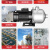 凌霄不锈钢多级离心泵CMF高压机床增压泵循环泵1/2寸卧式冷却水泵 8方20米0.75千瓦三相