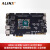 ALINX 黑金 FPGA 开发板 Xilinx Artix7 XC7A200T PCIE 验证 开发 AX7203B