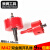 M42双金属开孔器 木工塑料扩孔器钻头 石膏板筒灯开孔器音响扩孔 玫红色 105mm