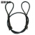 富都华创 插编钢丝绳直径16mm长度1.5米起重吊装双扣吊索具钢丝绳 FDHC-359