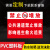 禁止堆放标识牌 禁止堆放杂物 商场超市消防设施通道严禁占用堵塞 公共通道禁止堆放pvc塑料板 20x30cm