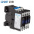 正泰（CHNT）CJX2-6511-380V 交流接触器 63A接触式继电器 一常开一常闭