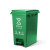 分类脚踏垃圾桶新国标加厚塑料垃圾箱户外大号工业商用环卫 红色68L