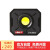 【官方直销】优利德UT-Z002/UT-Z003微距镜头电路板维修专用高精度热像仪镜头 UT-Z002