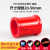 PVC红管弯头PVC红色三通PVC红色给水管接头配件鱼缸水族管件 红色直接1个装 25mm