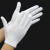 海斯迪克 白色礼仪手套 劳保白手套 加厚款均码（12双）