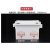 惠之惠PVC86型拼装暗盒通用接线盒 孔径20mm 30个/包 单位：包