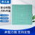 岳工品复合树脂井盖方形井盖绿化人行道电力厨房塑料井盖800*800*40一个价