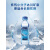 5100西藏冰川矿泉水330ml*24瓶整箱小瓶装低氘弱碱性高端饮用水 330ml*24瓶*1箱