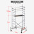 瑞居铝合金折叠快装脚手架移动便携工程装修爬梯平台升降爬梯E2.0M