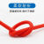 特软硅胶电缆2/3/4芯耐高温护套电源线0.3/0.5/1/1.5/2.5/4/6平方 4X0.3平方 1米 红
