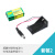 【YwRobot】适用于配件 电池盒 9V电池盒 带插头 套餐2