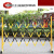 移动围挡绝缘安全隔离护栏网可施工栏杆围栏伸缩电力栏围网玻璃钢 黄黑 片式1.2*2.5米