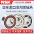 NSK日本NSK深沟球轴承6200-6224ZZ DDU 进口金属密封 橡胶密封 6204 ZZ (铁盖)
