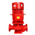 消防水泵全自动喷淋主泵室内室外消火栓高压泵成套稳压泵江洋泵业 消防泵1.1KW