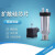 双铂（0-40Kpa）PCM300 扩散硅压力变送器 恒压供水压力变送器 4-20mA压力传感器P1