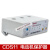 电动机保护器 CDS11 2.5 5 10 20 40 80 160 A电机保护器 CDS11 8-20A
