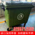 660升1100L户外垃圾桶大号加厚塑料工业室外环卫垃圾车垃圾箱 1100L加厚料带盖轮塑柄