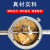 桂林指针式百分表0-3-5-10-20mm高精度防震指示表精度0.01mm 数显百分表0-30_0.01