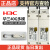 h3c华三40g多模光模块QSFP-850nm-SR4 MPO接口 可查高速100G 多模MPO尾纤   3米