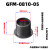 定制轴套GFM工程塑料自润滑轴套无油衬套带肩法兰耐磨套滑 GFM-0810-05