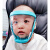定制适用于儿童防护面罩透明防雾小宝宝情防飞沫头部脸面屏防花粉 升级款-蓝框白片(高清PC强化防